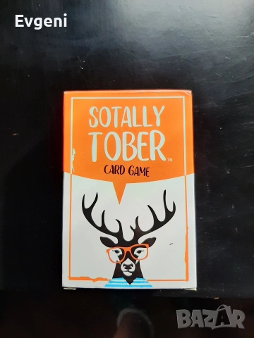 Парти игра с карти "Sotally Tober". Подходяща за забавления и събирания. Карти 18+. 