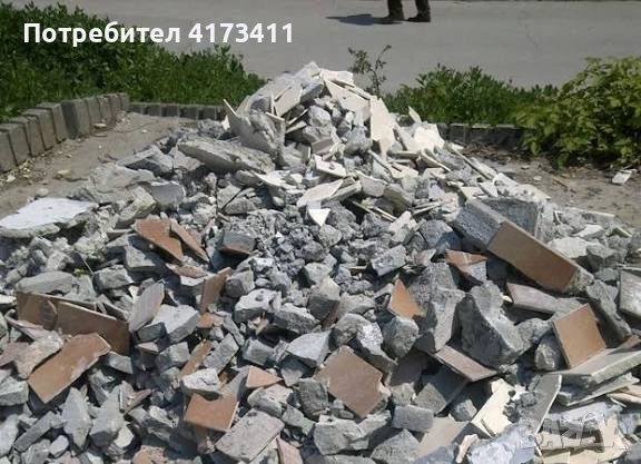 Кърти чисти извозва , снимка 1