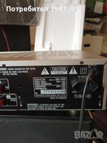 DENON DRA-345R, снимка 10 - Ресийвъри, усилватели, смесителни пултове - 53106969