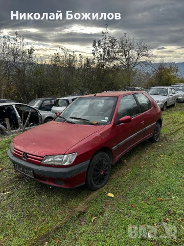 Продавам Peugeot 306 1.4-75 кс НА ЧАСТИ , снимка 2 - Автомобили и джипове - 52293853