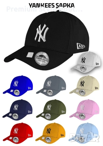 Оригинални шапки с козирка Puma Adidas Nike Burberry GucciLouis Vuitto lacoste prada amor moncler, снимка 12 - Шапки - 53938394