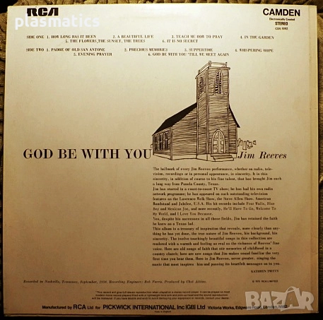 Грамофонни плочи - Lp / Vinyl, снимка 14 - Грамофонни плочи - 14937776