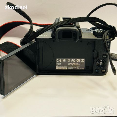 Фотоапарат Canon - EOS M50, снимка 3 - Фотоапарати - 46007802