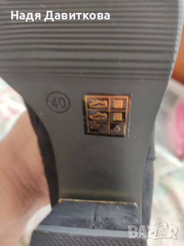 Ботуши , снимка 2 - Дамски ботуши - 52244484