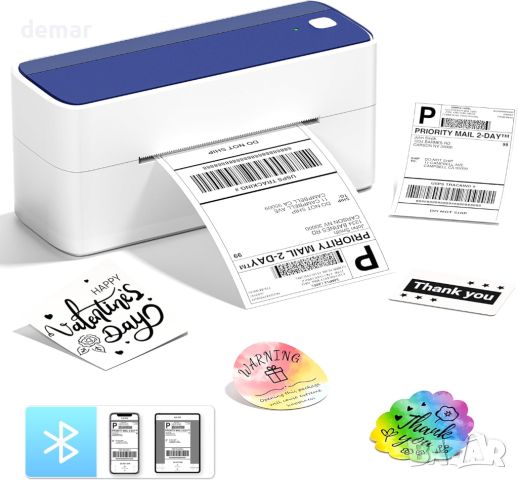 ItriAce 241BT Bluetooth термичен принтер, машина за печат на етикети за доставка, до 4×6 инча, снимка 1 - Принтери, копири, скенери - 45507732