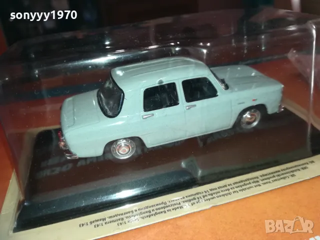 RENAULT 8 1/43 МЕТАЛЕН МОДЕЛ 2510241642, снимка 14 - Колекции - 47718330