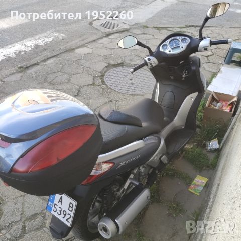 YMAHA Xcity 250i, снимка 4 - Мотоциклети и мототехника - 45141465