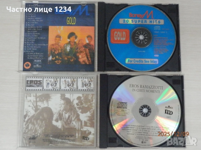 Boney M - Sade - Joe Cocker - Eros Ramazzotti, снимка 3 - CD дискове - 37806541