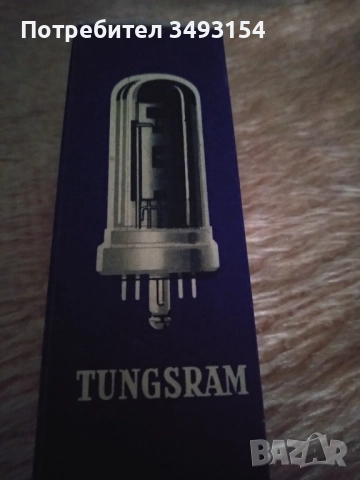 Радиолампа EBL21 