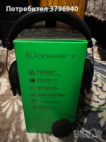 Слушалки Razer BlackShark v2 X , снимка 4 - Слушалки за компютър - 53640387
