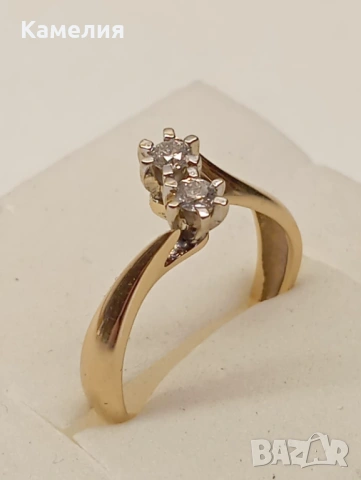 Руско злато , снимка 14 - Бижутерийни комплекти - 54004779