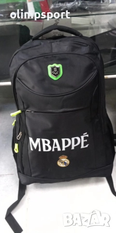 раница Real Madrid MBape нова размер 48х33х19см