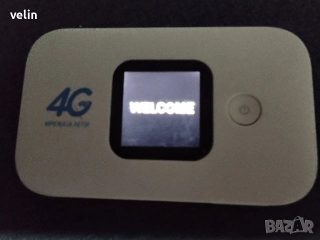 4G рутер за мобилен интернет на сим карти на Иетел , снимка 7 - Рутери - 54010421