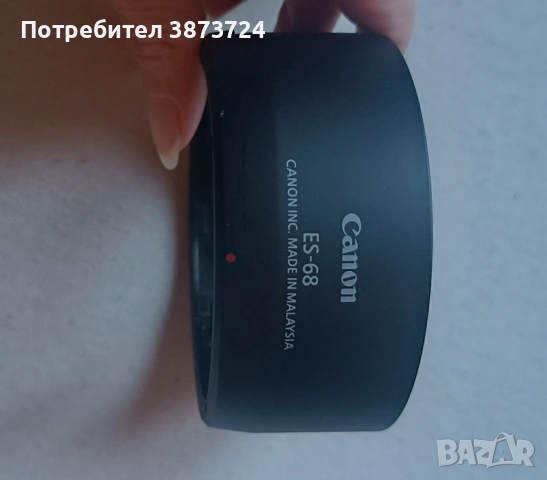 Обектив и сенник, снимка 2 - Обективи и филтри - 54278392