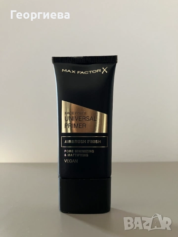 Основа за грим Max Factor Facefinity Universal Primer