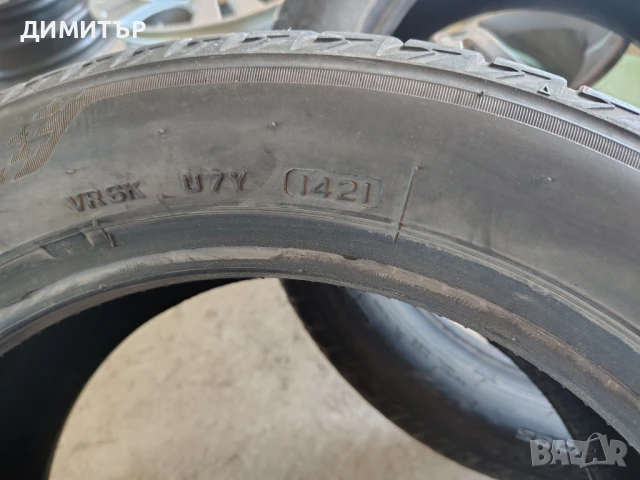 2бр.летни гуми BRIDGESTONE 195 50 15 DOT21 цена за брой, снимка 8 - Гуми и джанти - 51371867
