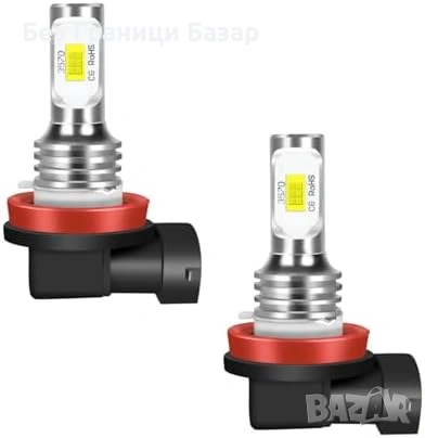 Нови H11 LED крушки фарове 80W 6000K супер бяла светлина IP68 2 броя