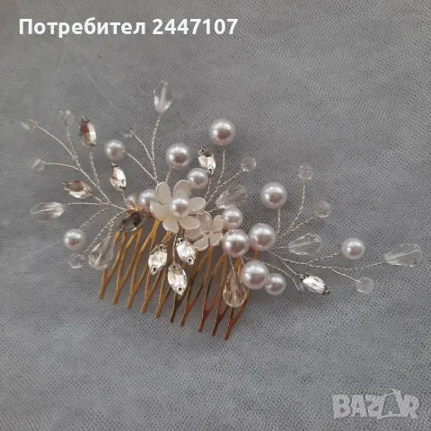 Аксесоар за коса, снимка 2 - Аксесоари за коса - 49719586