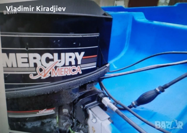 Лодка Собствено производство, снимка 8 - Воден транспорт - 54076181