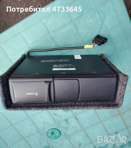 CD changer , снимка 3 - Други - 53422587