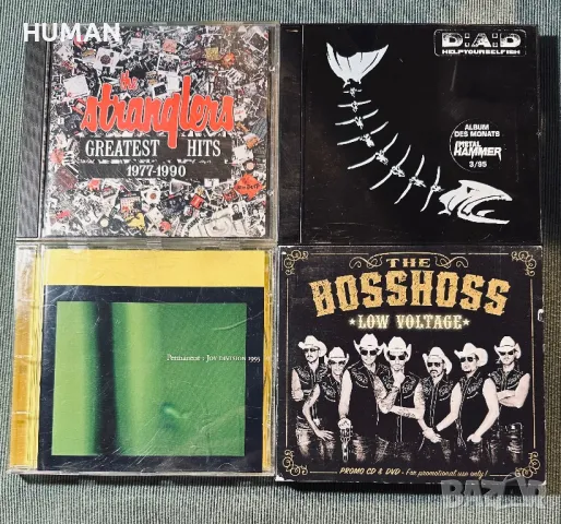 Stranglers-D.A.D-Joy Division-Bosshoss , снимка 1 - CD дискове - 47067325