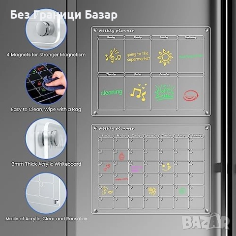 Нов Комплект акрилен календар борд за хладилник с маркери и държач, снимка 2 - Други - 52380746