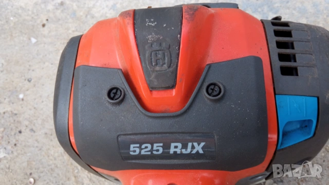 Бензинов тример Husqvarna 525RJX, снимка 2 - Градинска техника - 53539128