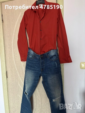 Тоалет за мъж