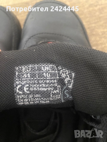 Работни обувки Strauss, снимка 5 - Мъжки боти - 52037547
