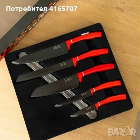 Комплект ножове Goldmann GM 5259, 5бр. с магнитна релса, Незалепващо покритие, Кутия