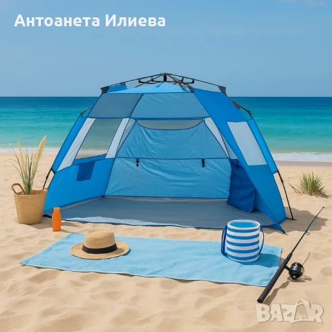 Автоматична палатка Muhler за плаж и къмпинг, 235х130xH135 см, снимка 1
