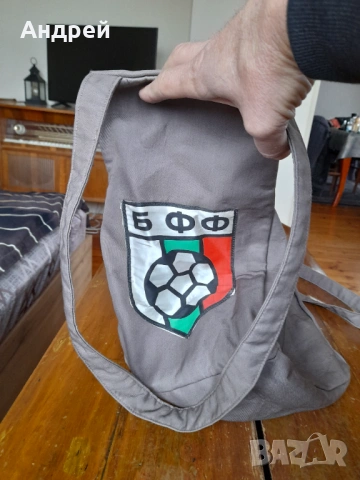 Стара чанта Българска Федерация по Футбол, снимка 3 - Други ценни предмети - 53862486