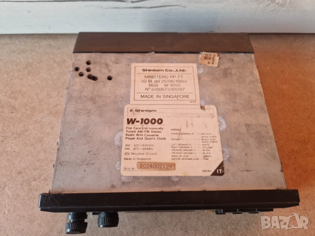 Радиокасетофон за кола, снимка 2 - Радиокасетофони, транзистори - 52927530