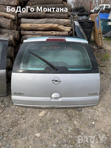 Заден капак Опел Мерива А / Opel Meriva A