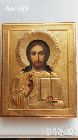 Руска икона с метален  обков с позлата с образа на Исус. Отлично състояние края на 19век. 23/18 см., снимка 1