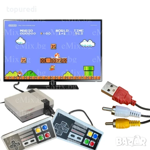 Ретро телевизионна игра, конзола за малки и големи, снимка 4 - Други - 50733383
