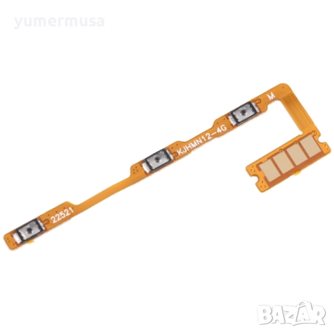 Redmi Note 12 4G-нови кабели с бутони