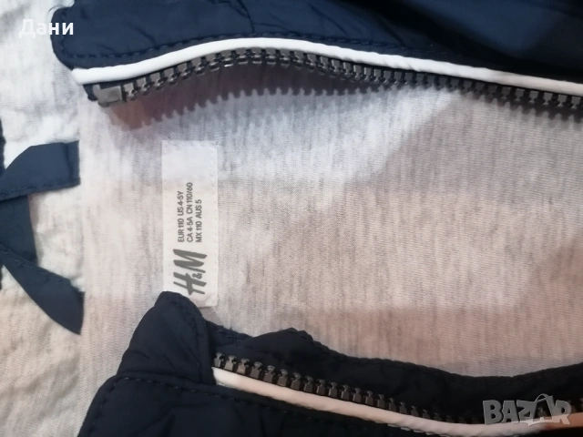 Детско горнище H&M , снимка 6 - Детски якета и елеци - 53645028