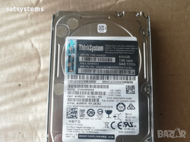 Хард диск Seagate Exos 10E2400 Enterprise 600GB 128MB 10000rpm SAS3 12Gb/s (ST600MM0009), снимка 5 - Твърди дискове - 45009081