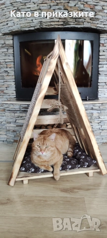Дървено иглу за куче и коте Легло за котки и кучета, снимка 2 - Други стоки за животни - 39524813