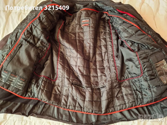 Akito мъжко мото яке, екип 2xl, снимка 3 - Якета - 51351939