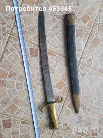 Щик, нож, байонет, тесак, снимка 3 - Антикварни и старинни предмети - 49646706