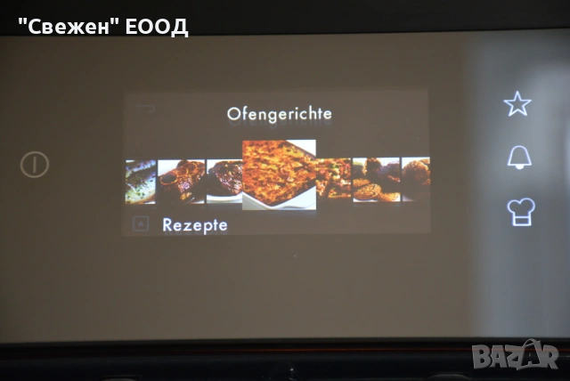 Фурна за вграждане 45 см ELECTROLUX EB4PL80SP, снимка 11 - Печки, фурни - 53814194