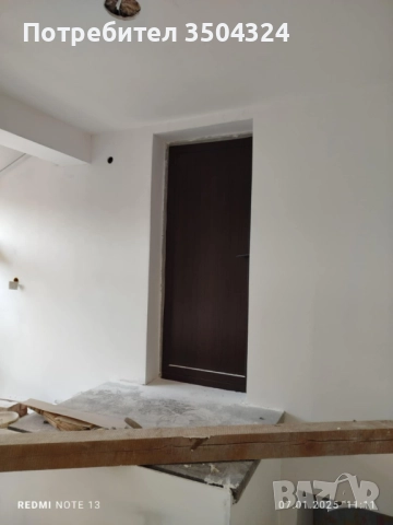 БРИГАДА МАЙСТОРИ!, снимка 5 - Ремонти на апартаменти - 52195334