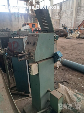 Точкова машина