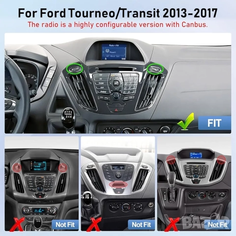 9" Мултимедия за Ford Transit / Tourneo Custom (2013-2017) с Android 13, снимка 5 - Аксесоари и консумативи - 52966996