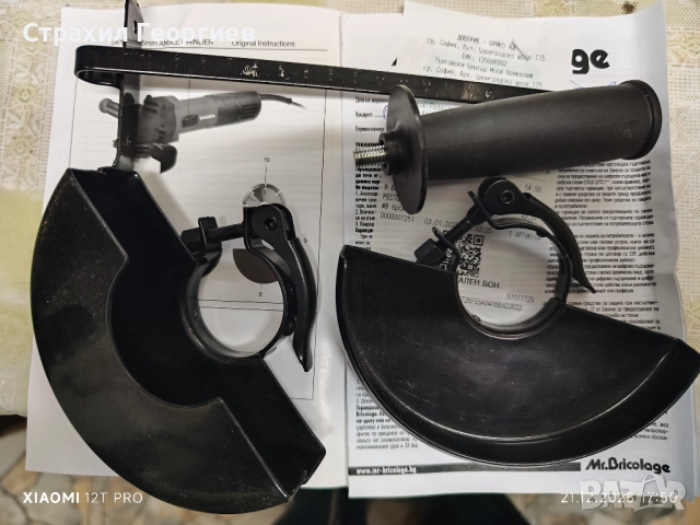 Ъглошлайф Inventiv + Приставка, снимка 5 - Ъглошлайфи - 52867753