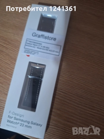 Каишка за смарт часовник Huawei watch GT 6 (46mm), снимка 3 - Дамски - 53178288