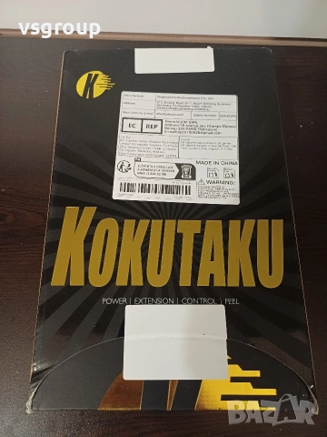 Дърво за тенис Kokutaku Tokyo, Ново, снимка 4 - Тенис - 53294968