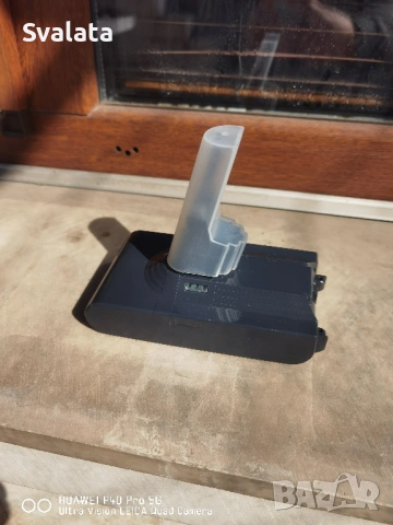 Батерия за прахосмукачка DAYSON